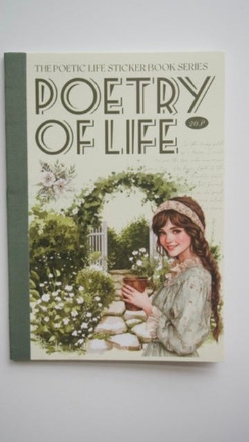 Sticker book "Poetry of Life. Garden"