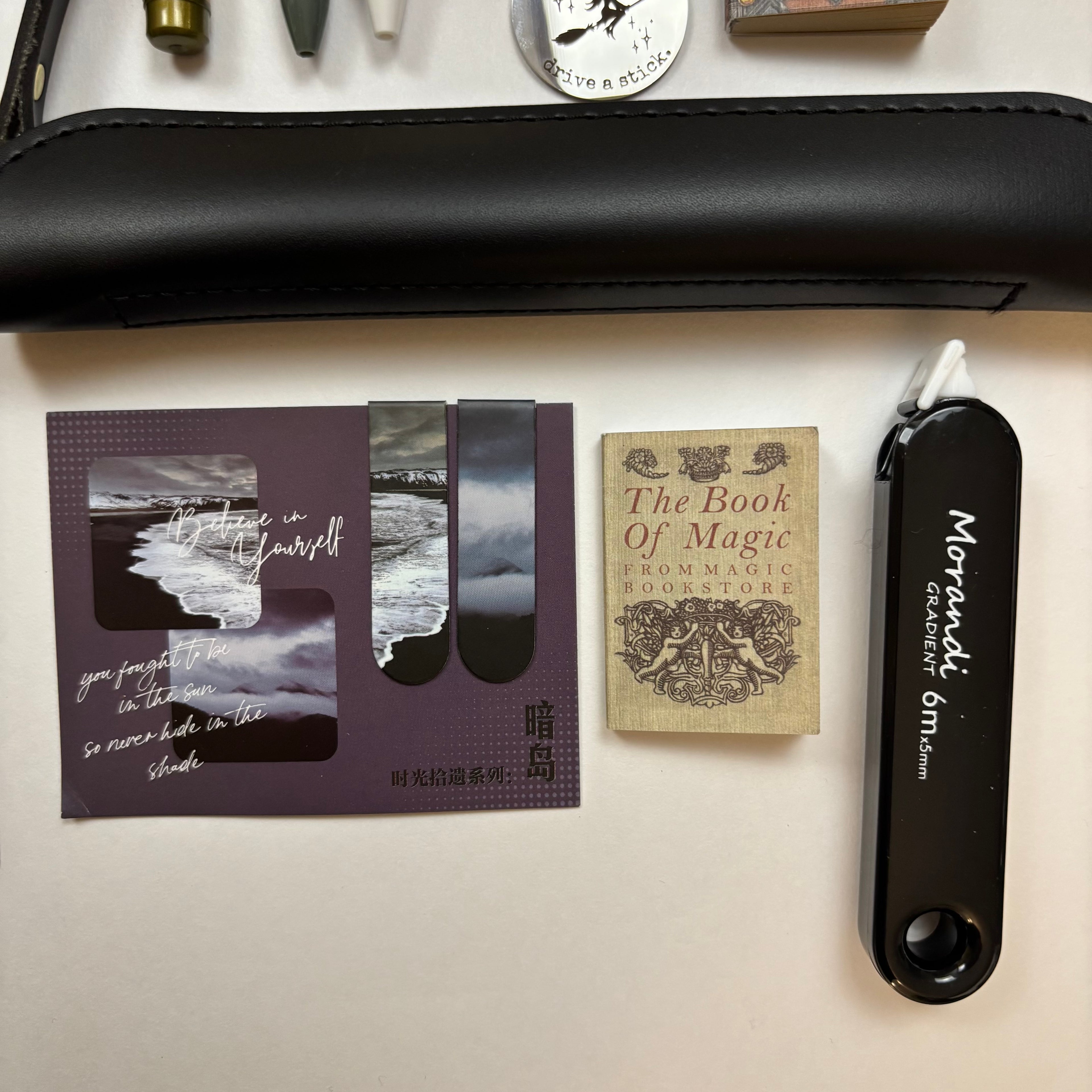 🪄 Magic Bookish Bundle Special Edition